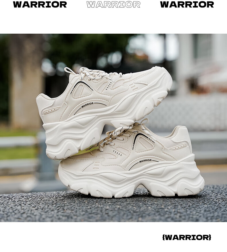Warrior Official Women's Shoes 2026 Summer New Breathable Thick Sole Height Increasing Dad Sneakers M750c Black Size 39 18