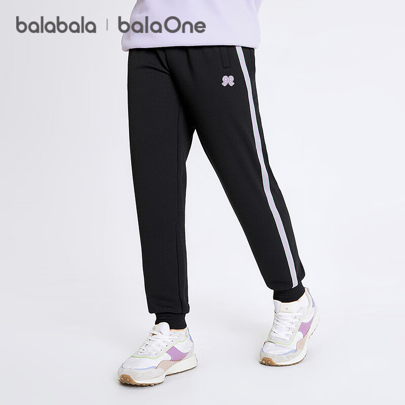 BALABALA Girls' Fleece-Lined Pants, Autumn And Winter New Style Children's Casual Sports Trousers, Long Pants, Warm Joggers, Trendy