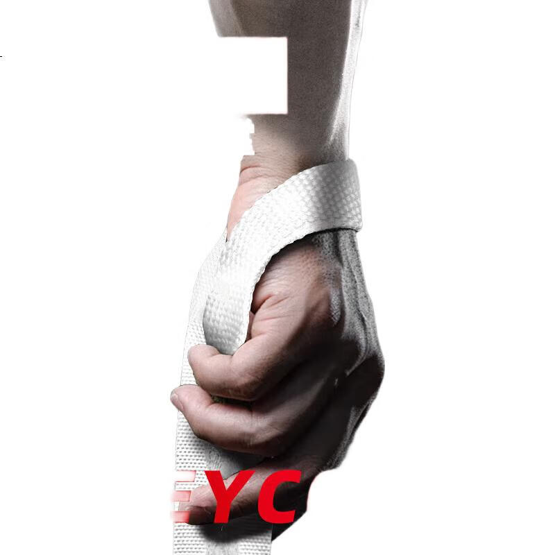 White Image 1