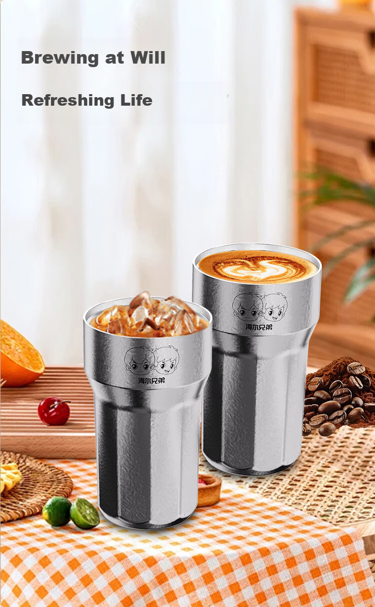 Haier Portable Dual-Drinking Titanium Coffee Mug 5