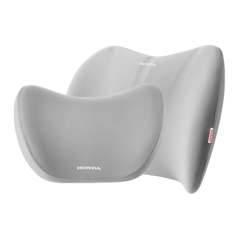 HONDA Car Gray Lumbar Support Seat Cushion Travel Waist Pillow Memory Foam Suitable for Xiaomi YU7