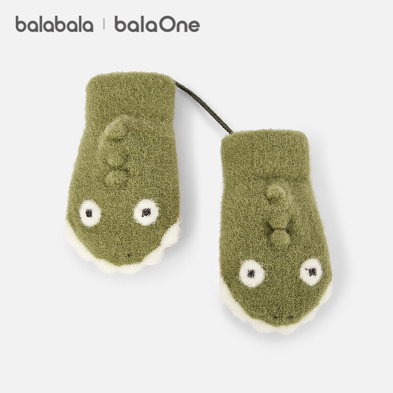 Balabala BalaOne Kids Boys Fleece Lined Mittens 2025 Warm Dinosaur Design Cute 208425162213
