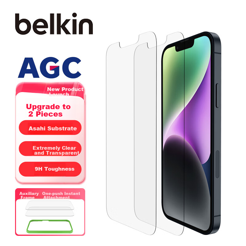 BELKIN (BE-01261379