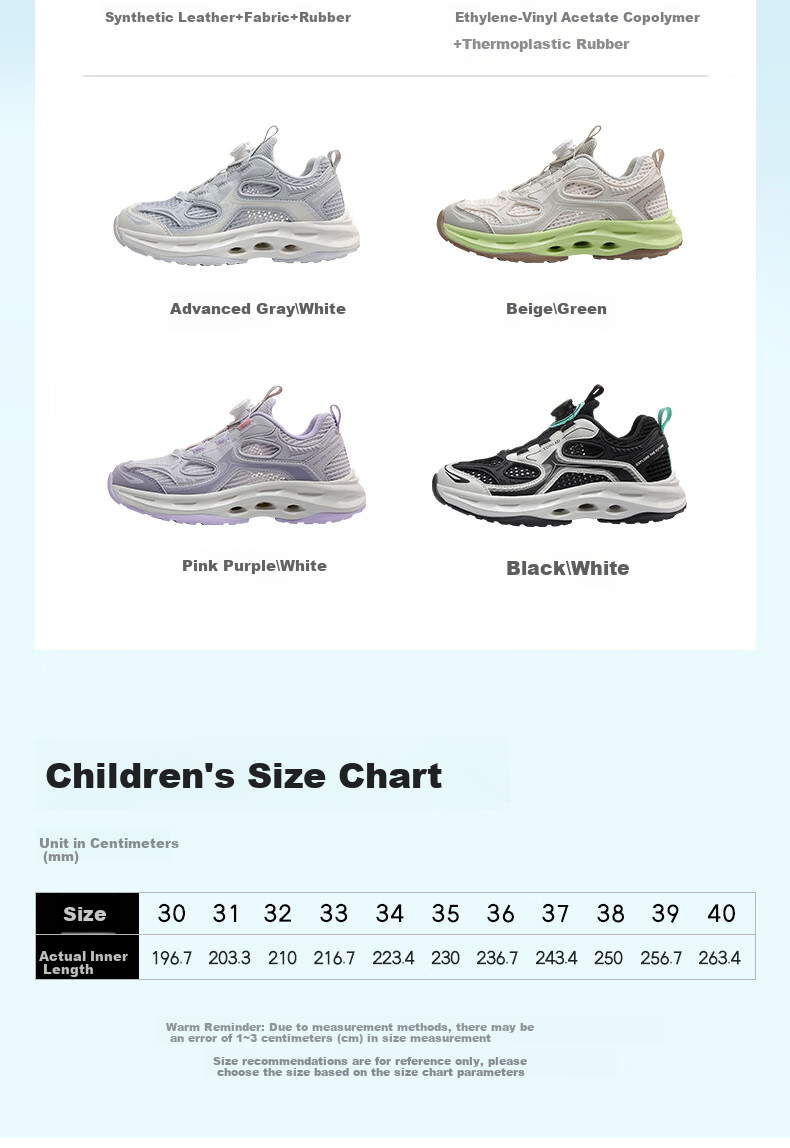 TOREAD Kids Sandals Boys Girls Summer Breathable Sports Creek Shoes Black/Green Size 33 9