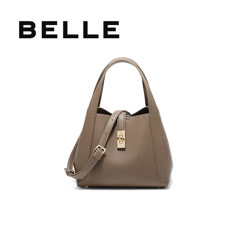 Belle Mother's Day Gift Women's Litchi Pattern Basket Bag Commuter Handbag Water Bucket Bag BL807BX5 Gray