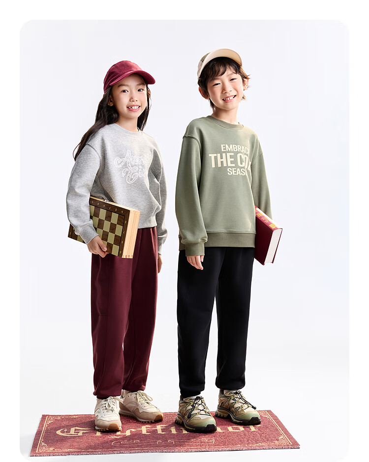 Annil Children's Clothing, Boys And Girls Pants, 2025 Autumn New Style, Elastic Sweatpants, Tapered Long Pants 11