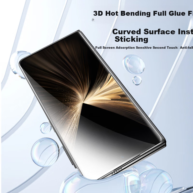 Защитное стекло для экрана Smorss для Honor Magic V5, 3D горячее изгибание, полное покрытие, ультратонкое, HD, противоударное, защита от отпечатков пальцев
