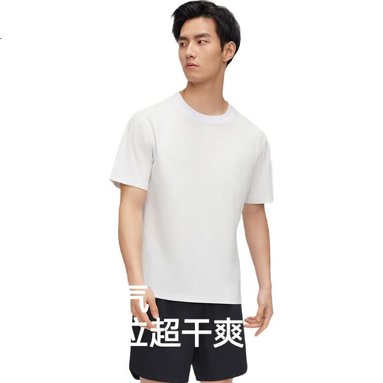 White Image 2