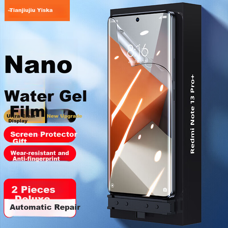Защитная гидрогелевая пленка Yisika для Xiaomi Redmi Note 13 Pro+, 2 шт. в комплекте