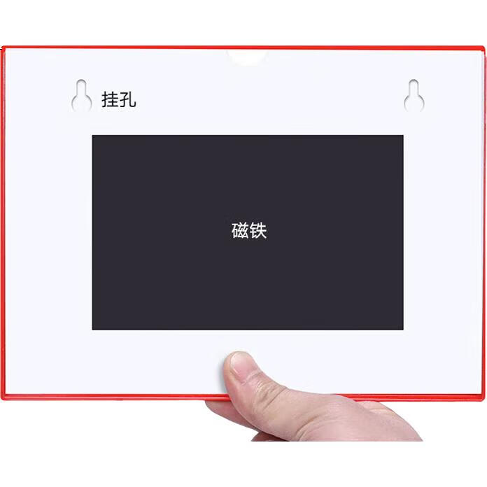 White Image 2