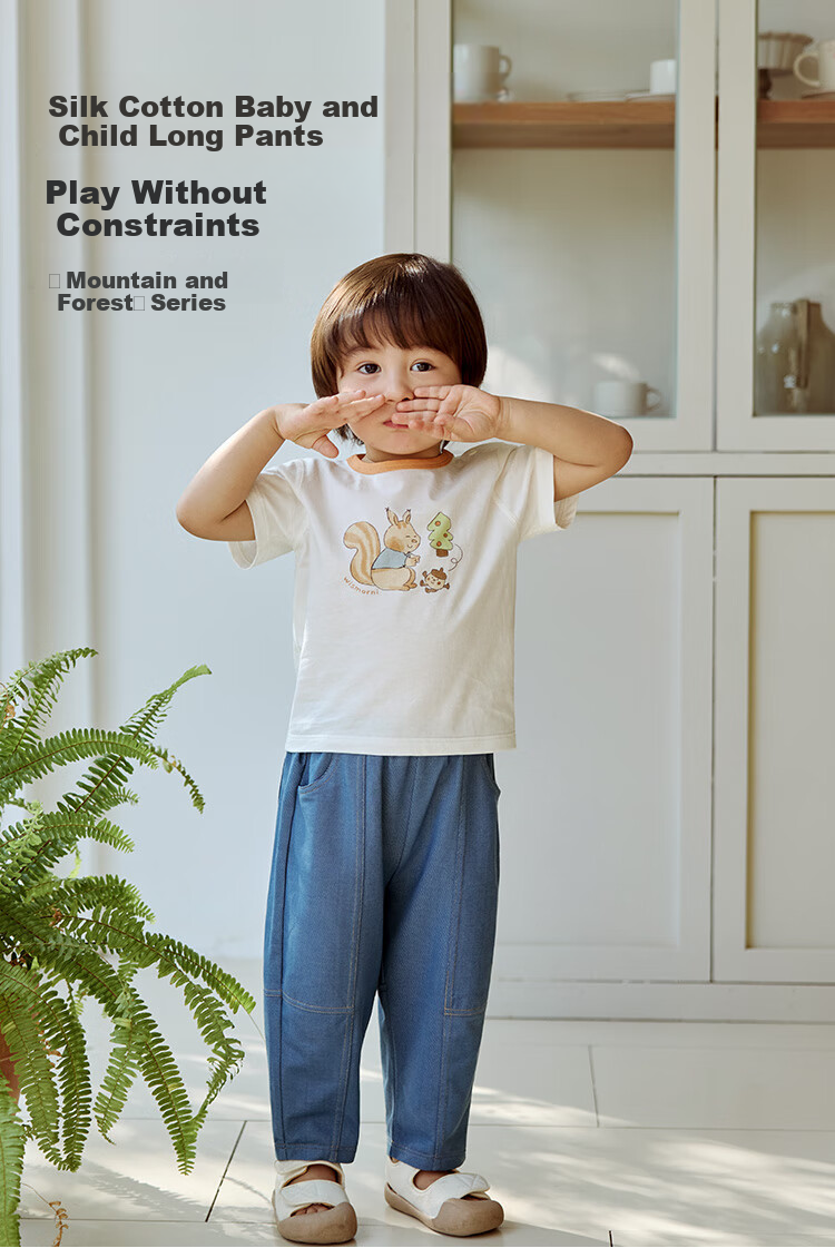 Wismorni Children's Pants, Summer Baby Denim Trousers, Elastic Waist Long Pants for Outdoor Wear, Thin Moisture-Wicking Breathable Summer Clothing 1