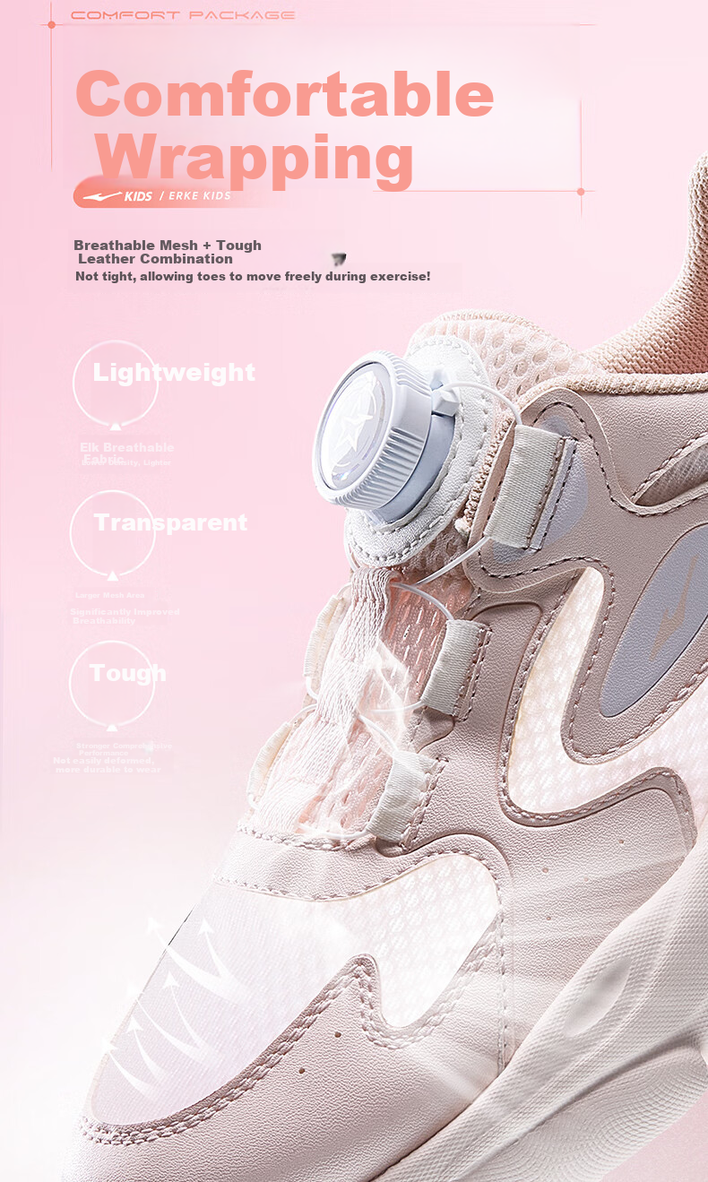 ERKE Children's Shoes, Boys And Girls Casual Shoes for Older Kids, Summer Outdoor Sports Shoes for Kids, Misty Gray/light Oxygen Blue, Size 37 16