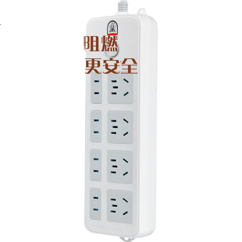 White Image 3