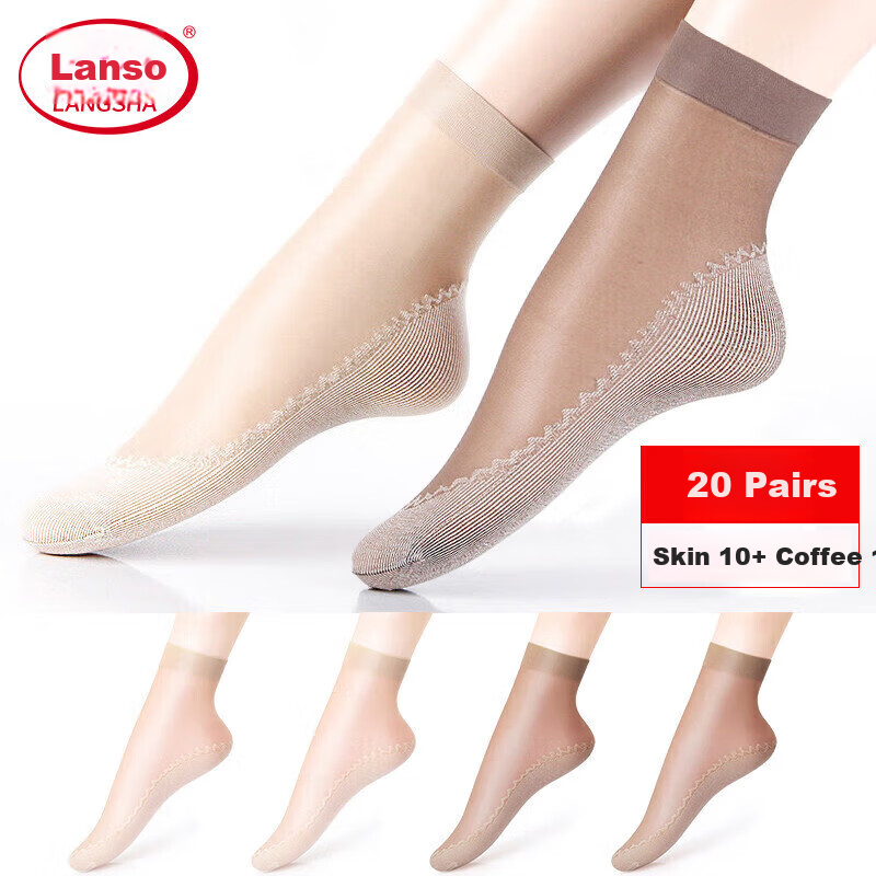 LangSha Women's Thigh-High Stockings, Spring And Summer, Non-Slip Sole, Sweat-Absorbing, Ultra-Thin, Anti-Snagging, Wear-Resistant, 7A Antibacterial, Nude And Transparent Mid-Calf Socks