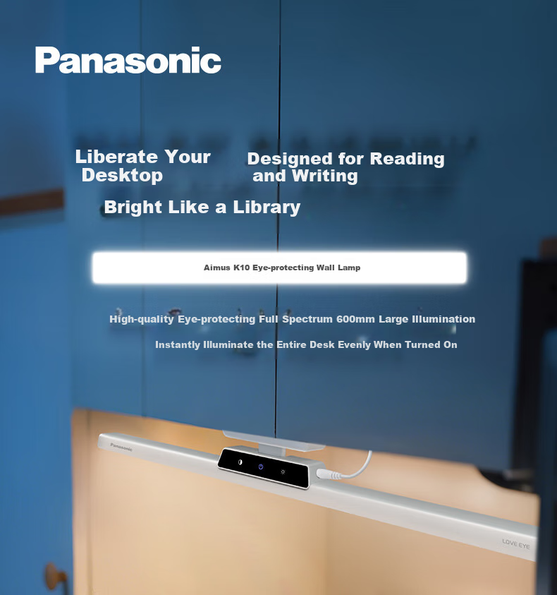 Panasonic Eye-Care LED Desk Lamp No Blue Light Hazard Children's Student Study Lamp White K10-C 1