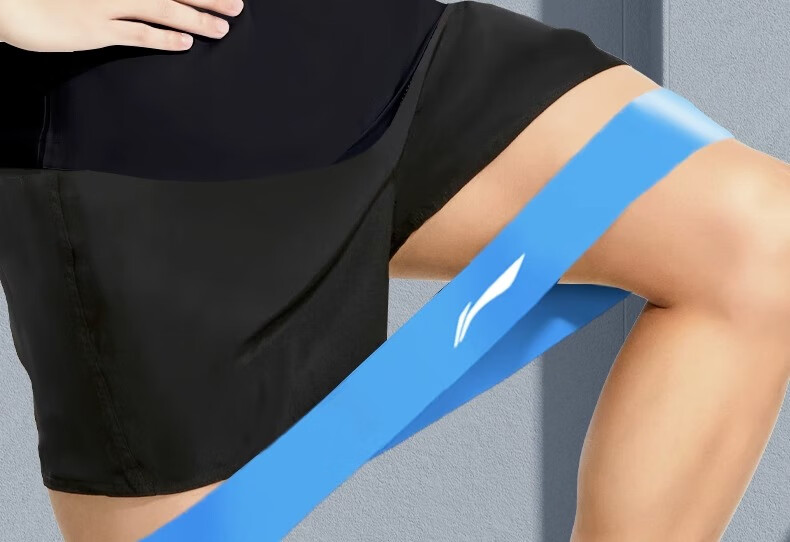 Li-Ning Elastic Resistance Band for Leg Exercises, Fitness, Ankle And Hip Strengthening, Track And Field Strength Training, Rehabilitation, Gray, 10 Pounds 16