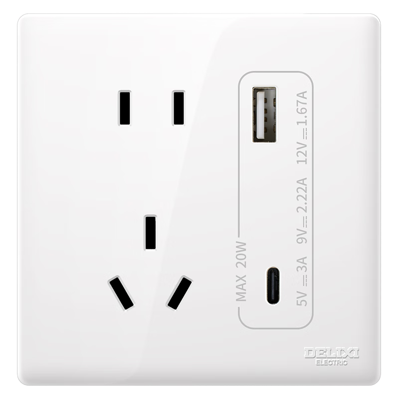 DELIXI 86-Type Ultra-Thin Glossy Large Panel CD260 White Five-Hole Socket with USB and Type-C