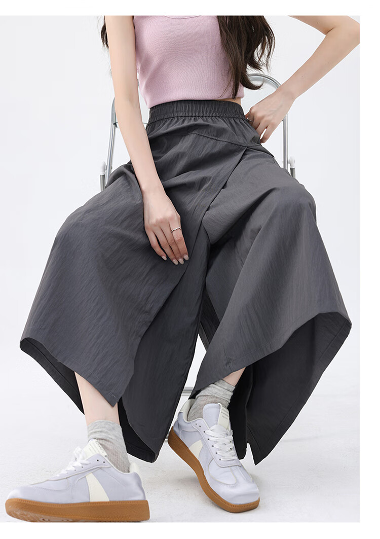 Ziyouxi Yamamoto High-Waisted A-Line Casual Pants for Women, Summer 2026 New Style, Slimming Wide-Leg Trousers, Loose-Fitting for Petite Figures 19