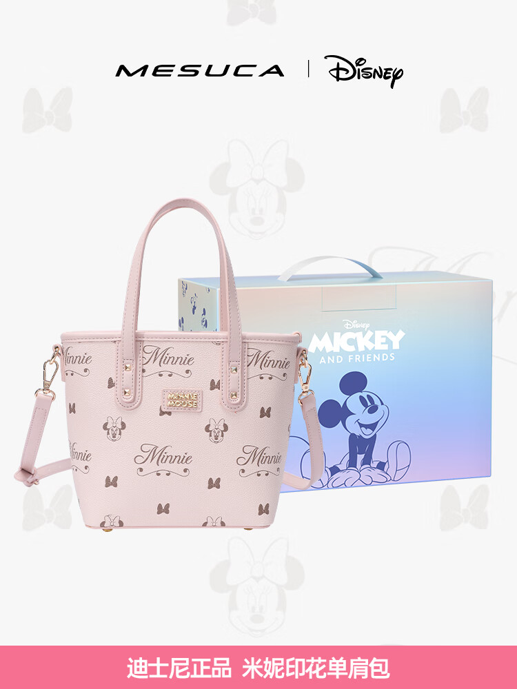 Disney Handbag, Women's Bag, Minnie Shoulder Crossbody Bag, Basket-Shaped Small Purse, Gift Box Packaging, Birthday Present for Girls 23
