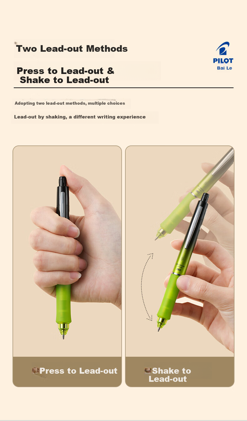 PILOT Grip Series Quick Sketching Mechanical Pencil for First Grade Elementary School Exams, Children's Beginner Stationery HDGAC-80R3 0.3 Gradient Silver 6