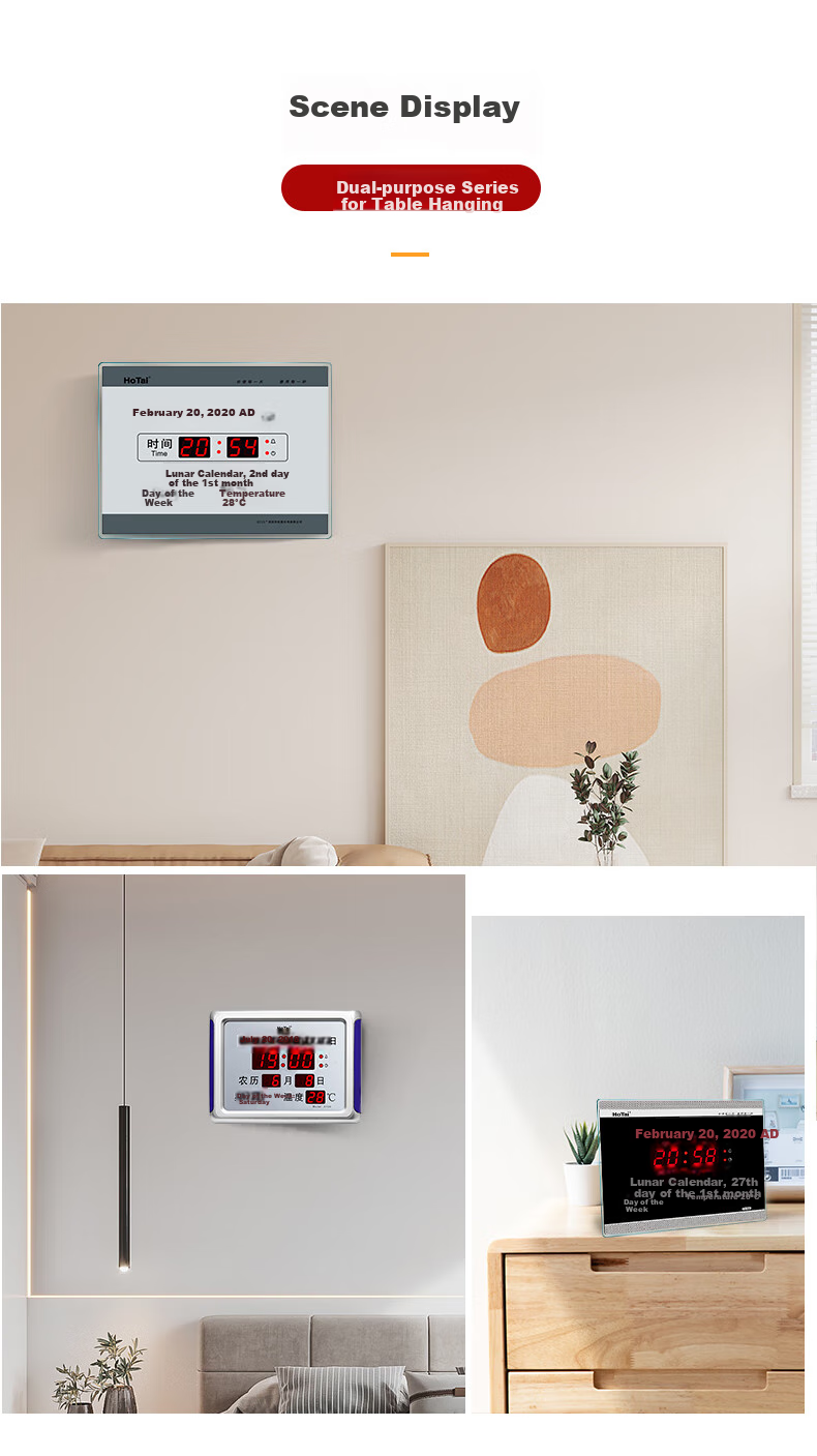 HoTai Perpetual Calendar Electronic Clock, Living Room Digital Calendar Wall Clock, Creative And Simple Design, 188A 8