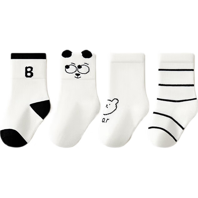 White Image 3