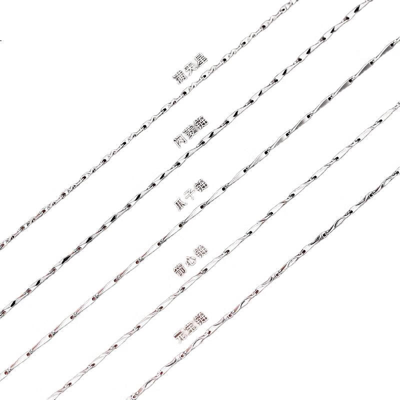White Image 1