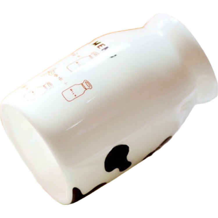 White Image 2