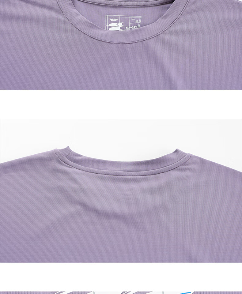 KUMPOO ACT251604 Unisex Badminton T-Shirt Crying Center Collaboration Series Short Sleeve Men's Gray Purple M 19