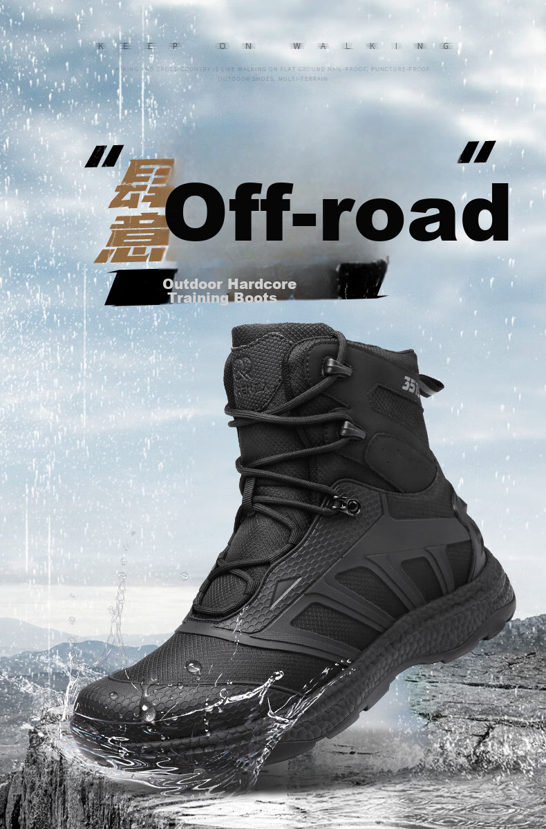 Qiangren Anti-Puncture Men's Boots, 3515 Breathable Shock-Absorbing Sneakers, Water-Resistant Outdoor Training Boots, JDS79XL Mesh, Size 44 2