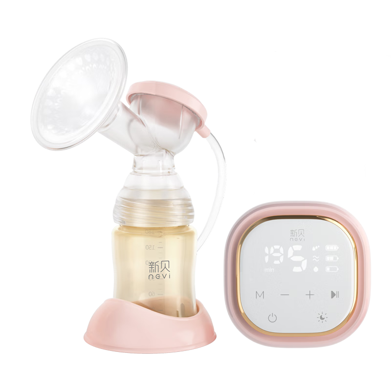 Xenbea Electric Breast Pump, Painless Fully Automatic Milk Extractor, High-Suction Portable Breast Pump 8776