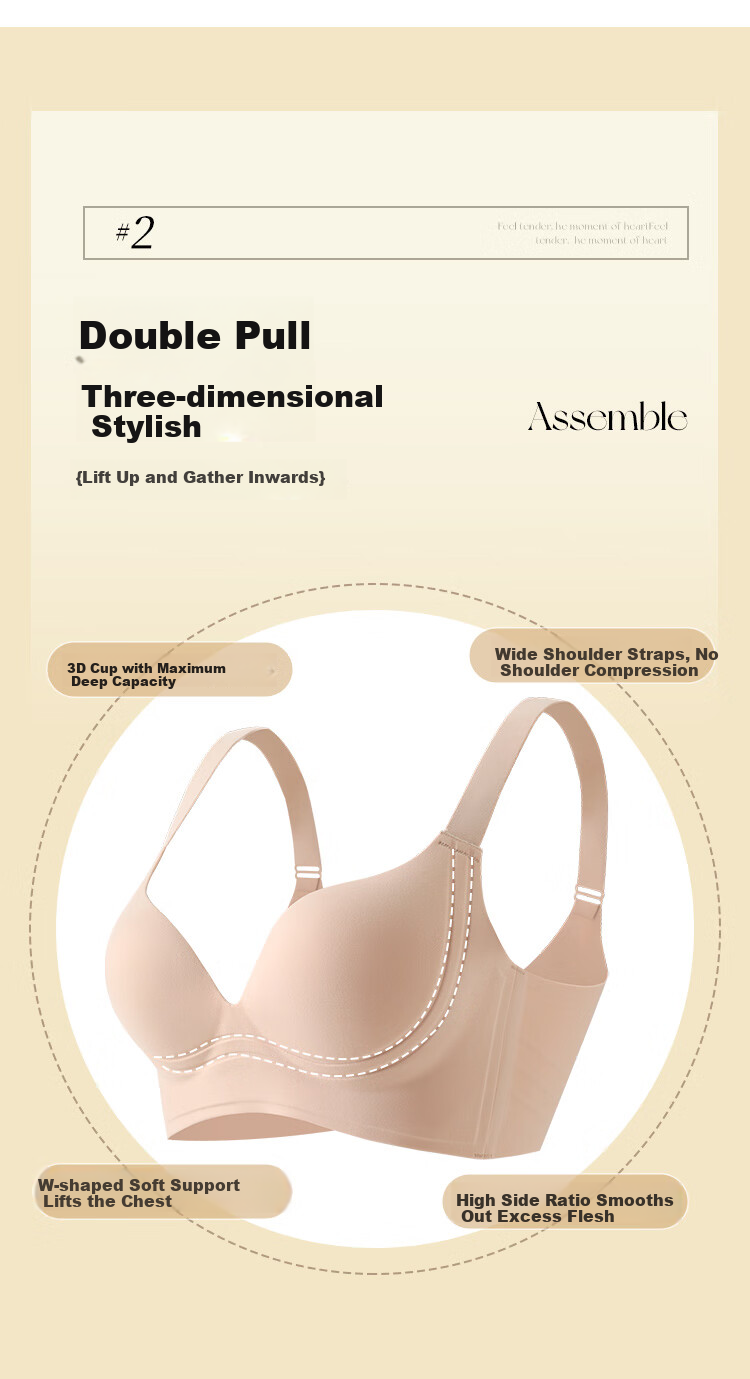 GRACEWELL Seamless Smooth Lift And Push-Up Bra for Women, Anti-Sagging, Minimizing for Large Breasts, Adjustable Wireless Brassiere 1