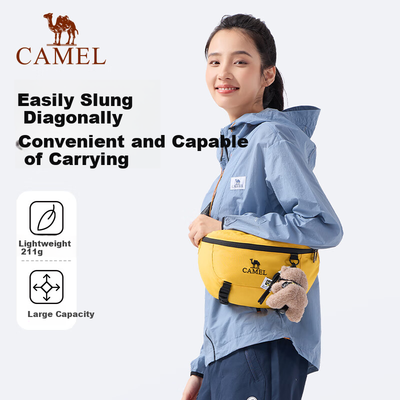 CAMEL Outdoor Multifunctional Sports Waist Pack for Men And Women, Large Capacity Crossbody Chest Bag, Running Phone Pouch, Small Bag, Classic Black