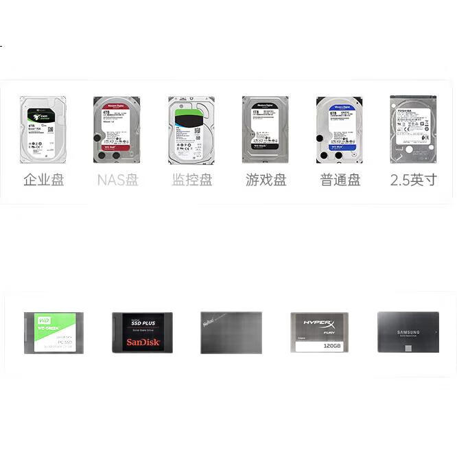 White Image 3