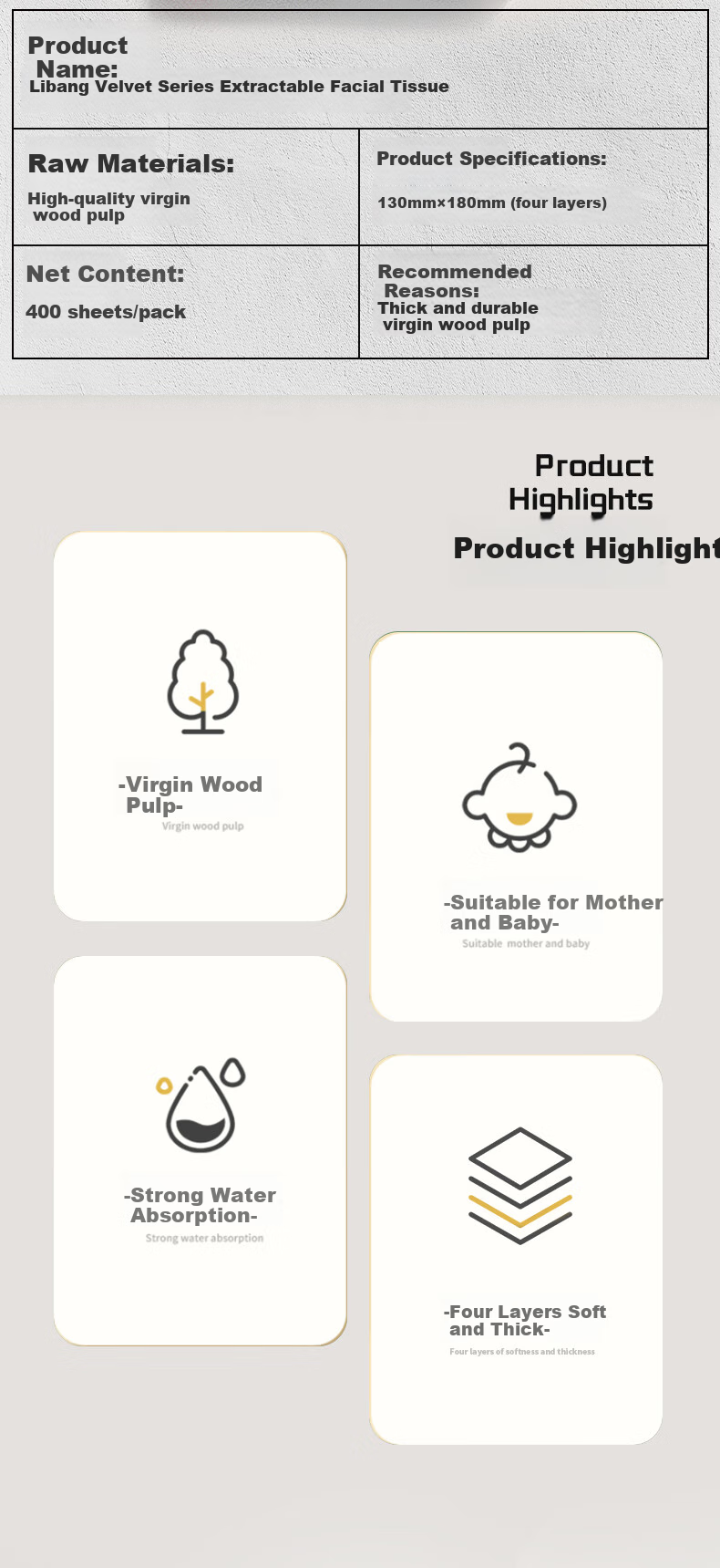 Libang Hanging Tissue 1400 Sheets*6 Packs 5-Ply Hanging Paper Towel Little Lamb Beili Series Household Toilet Paper 1
