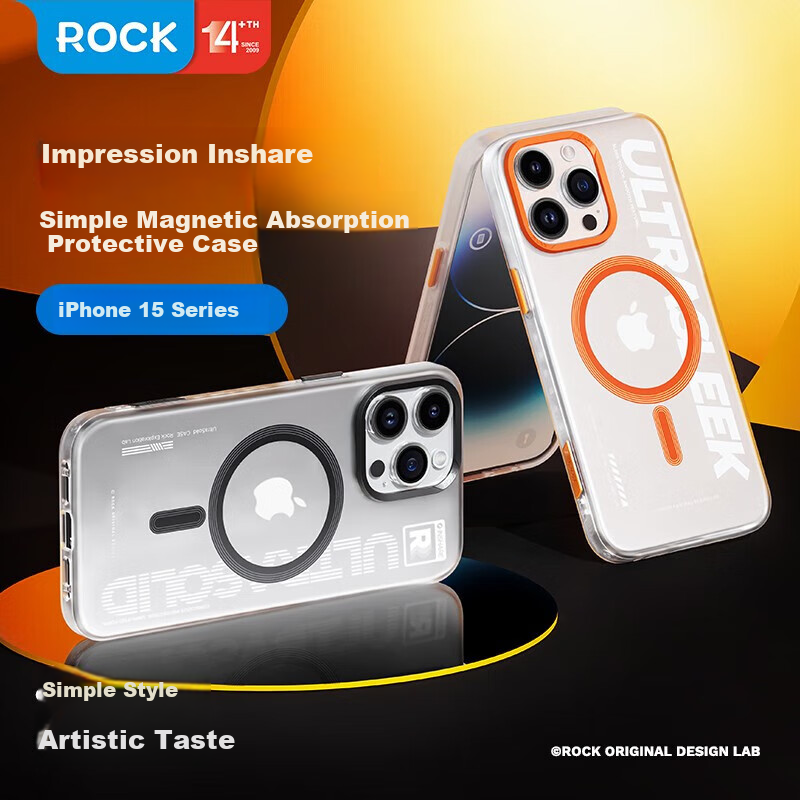 ROCK IPhon-01262295