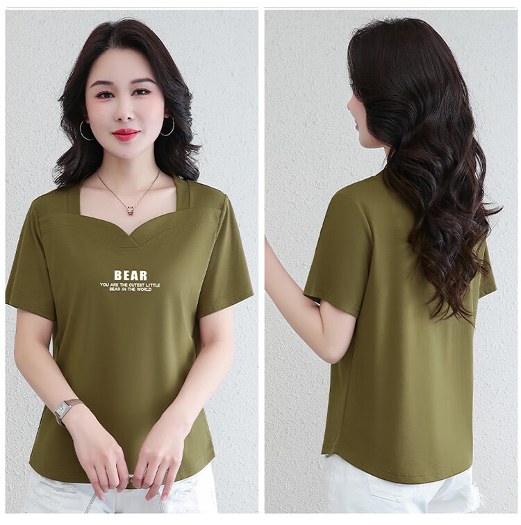 Woodpecker Ice Silk Short Sleeve T-Shirt Women Summer New Middle-Aged Thin Slim Casual Half Sleeve Top Royal Blue 3XL 9