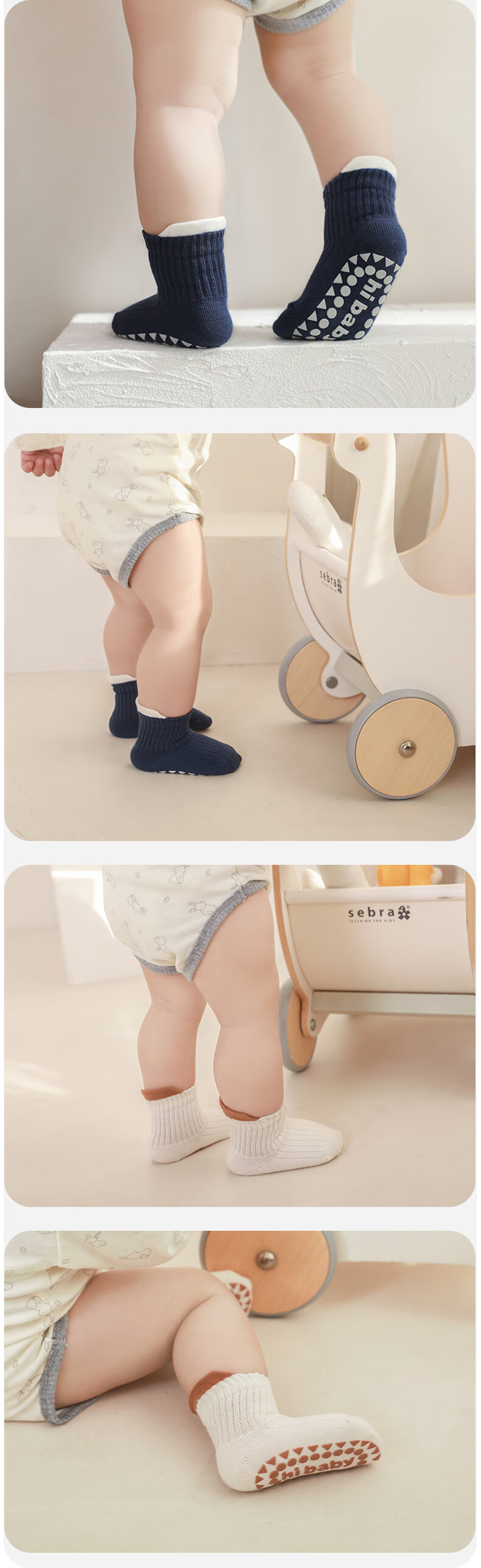 Aibao Baby Floor Socks Autumn Winter Fleece Thickened Baby Mid-calf Cooling Insulation Non-slip Walking Socks 3 Pairs Bear L Size T266 11