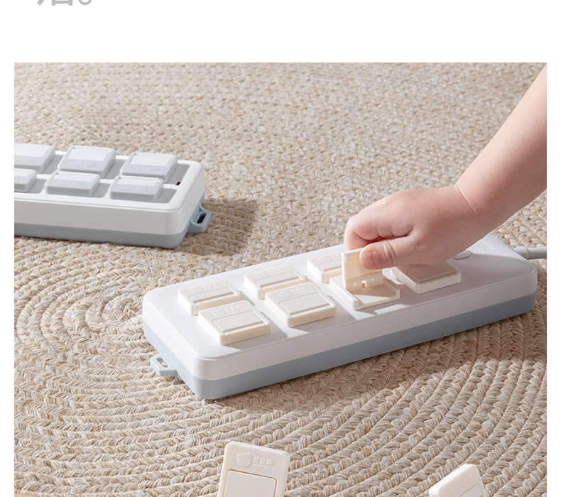Betis Socket Protective Covers Child Safety Electric Shock Prevention Plugs Baby Outlet Caps Power Set Infant Protection Cream White 24 Pieces 5
