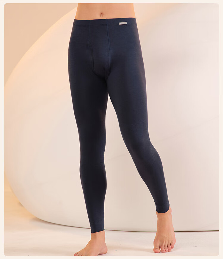 Schiesser Men's Amino AIR Series Amino Acid Moisturizing Thermal Long Johns Brown M 4
