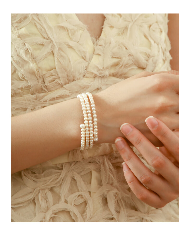 Aideyueding Freshwater Pearl Bracelet for Women, Luxury High-End Youthful Style Multi-Layer Bangle Beaded Bracelet Valentine's Day Gift Birthday Present for Girlfriend 2