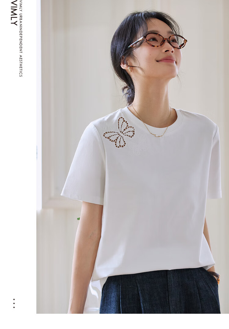 Vimly Butterfly Hollow Embroidery Cotton Short Sleeve T-Shirt Women Summer New Loose Fit Casual Round Neck Top Cloud White L 23