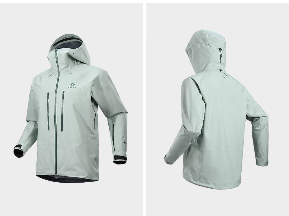 KAILAS MONT X-PRO Hard Shell Jacket Unisex GTX Waterproof Durable Lightweight Outdoor Mountaineering Coat 37