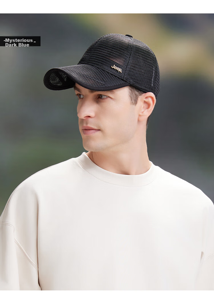JEEP Men's Baseball Cap Summer Mesh Quick-Dry Sun Hat Unisex Visor Hiking Sun Hat Fishbone White 6