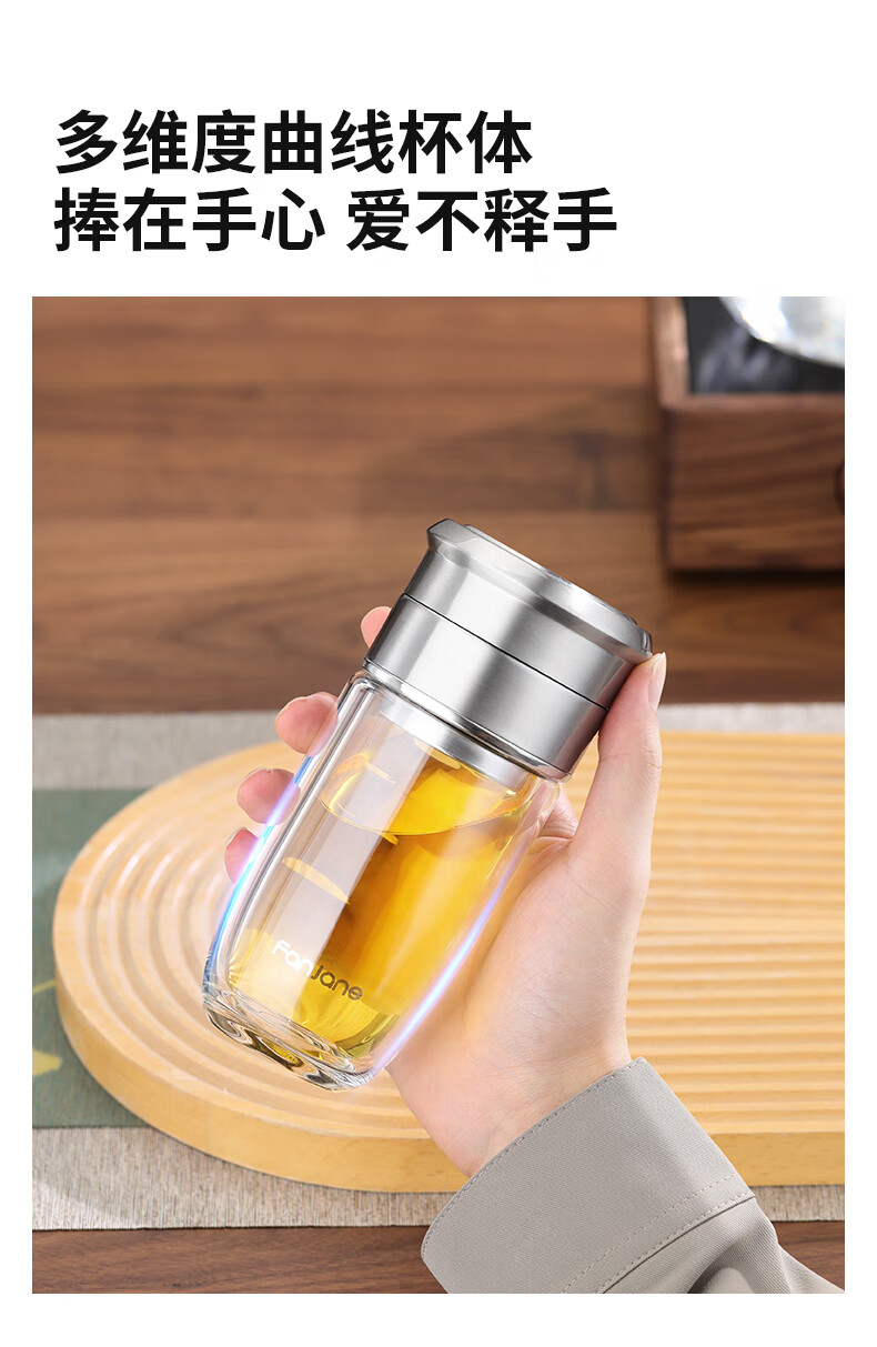 Mi Xiaoshu Tea Water Separation Cup Double-Layer High Borosilicate Glass Portable Small Capacity High-Temperature Resistant Mini Pocket Tea Infuser for Men and Women 1