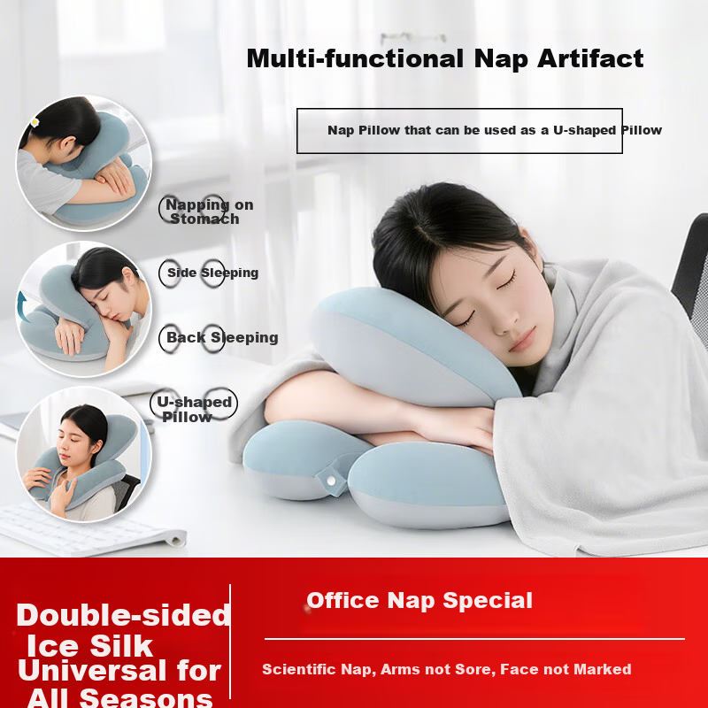 WITCEMEY Nap Pillow, Office Nap Essential, U-Shaped Nap Pillow, Student And Adult Workstation Desk Chair Ice Silk Hug Pillow