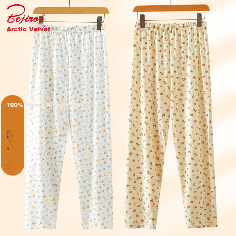 Bejirog Pure Cotton Women's Long Pants, 2025 New Style, Suitable for Outdoor Wear, Loose-Fitting Loungewear, Air Conditioning Pants, Spring And Summer