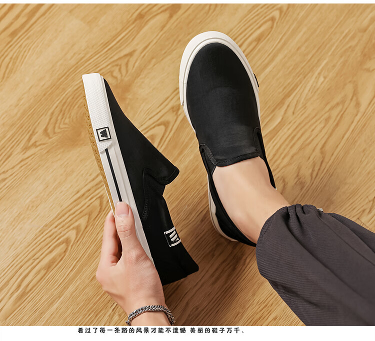 Warrior Canvas Shoes for Men, Breathable Casual Shoes, Simple Versatile Low-Top Sneakers WXY-L571T Black 39 2