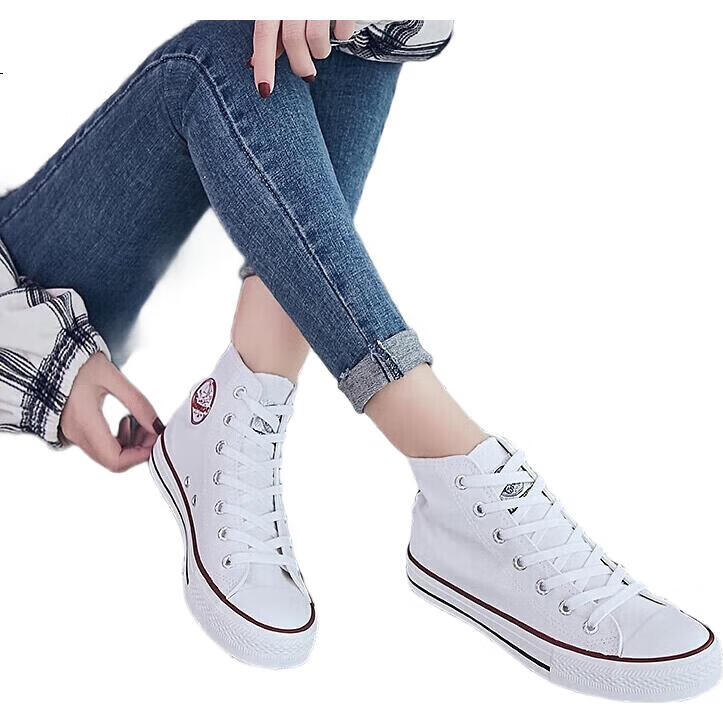 White Image 3