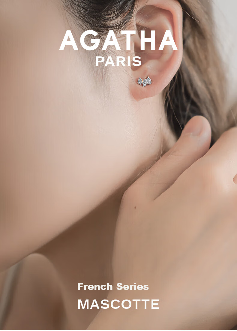 AGATHA French Bulldog Silver Stud Earrings for Women, Birthday Gift for Girlfriend Or Best Friend, Elegant Earrings 1